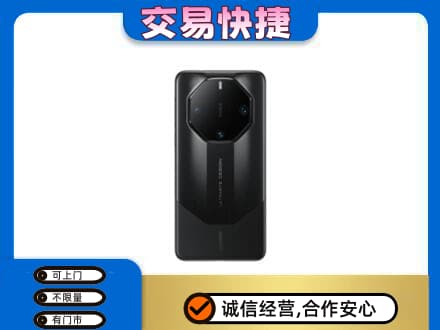 乌鲁木齐回收手机